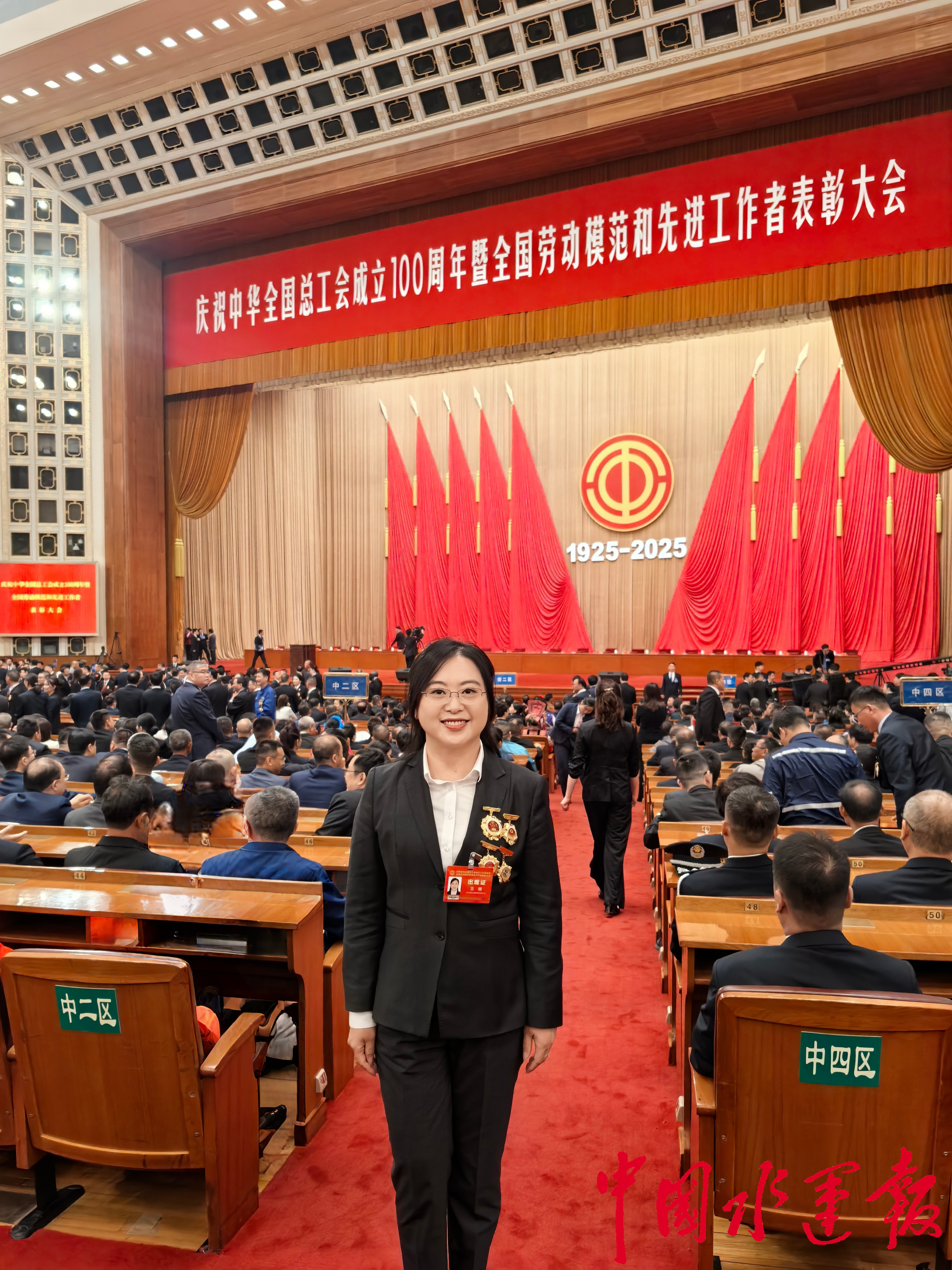 全国劳模王婧：深耕环境岩土工程一线的女科技工作者