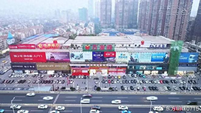万家丽怡口净水畅享品质生活